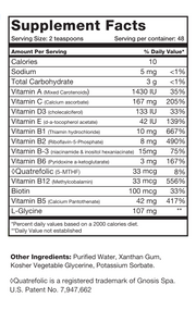 Spectrum Support Ultra Sensitive Vitamins